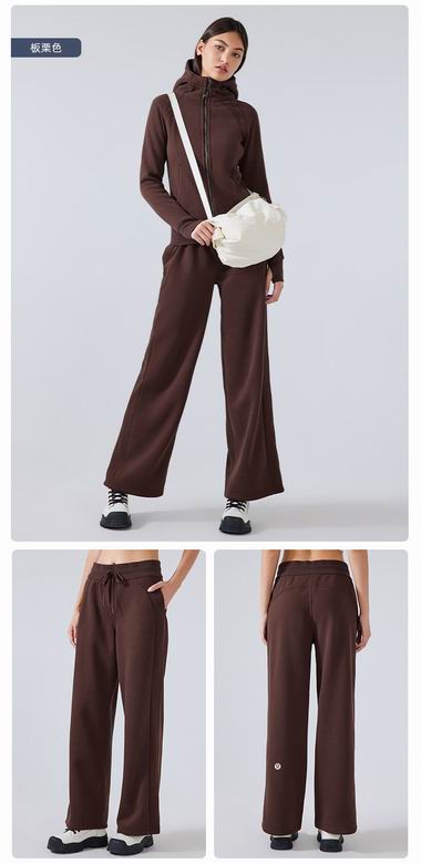 Lululemon 4-12 DAW152 5C YD (7)
